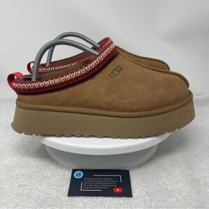 UGG Braid Tazz Platform Women's Size 9 US Chestnut Brown Suede Slippers 1122553